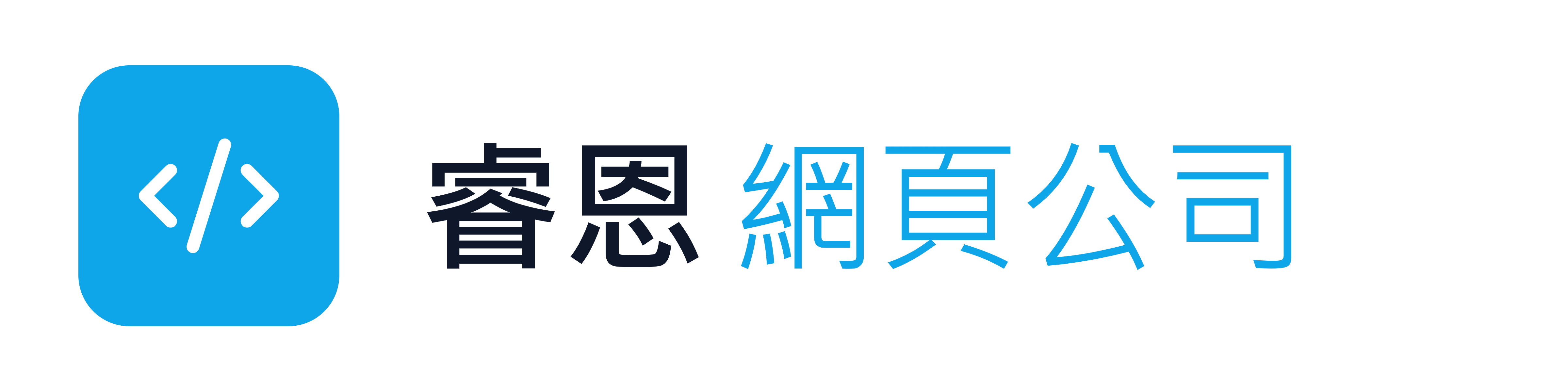 JUIEN